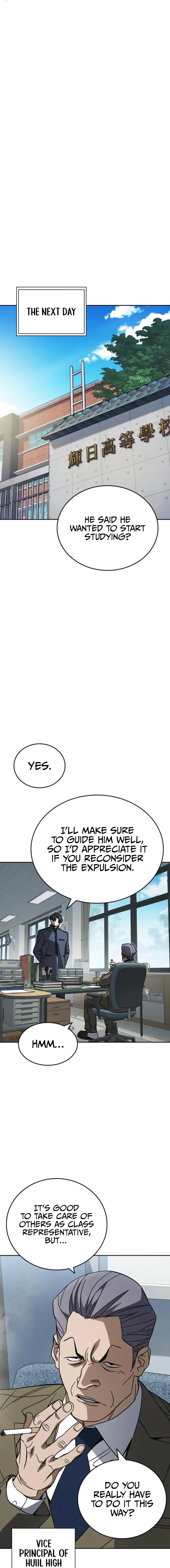 Read Study Group EN Manga Online