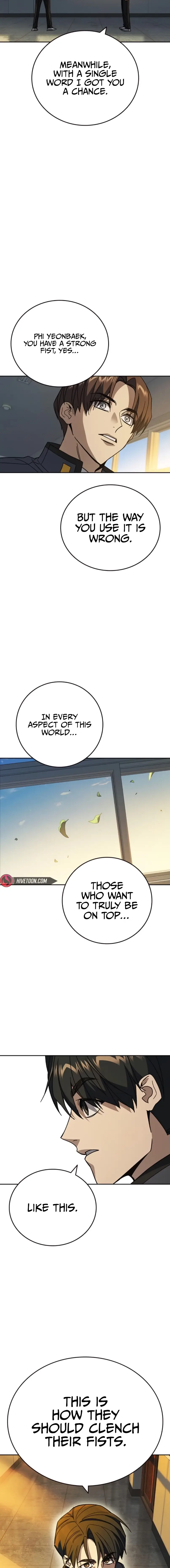 Read Study Group EN Manga Online