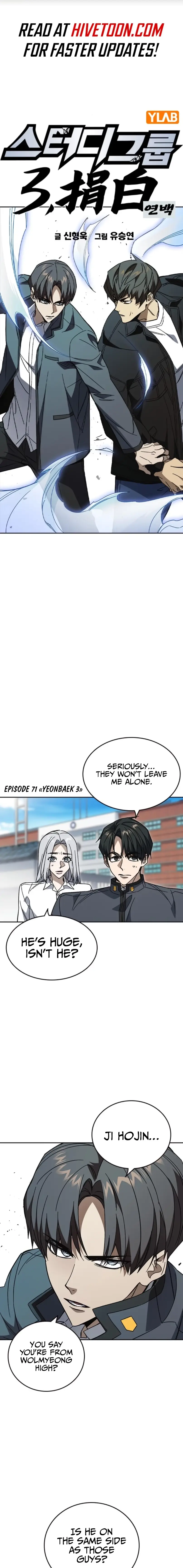 Read Study Group EN Manga Online