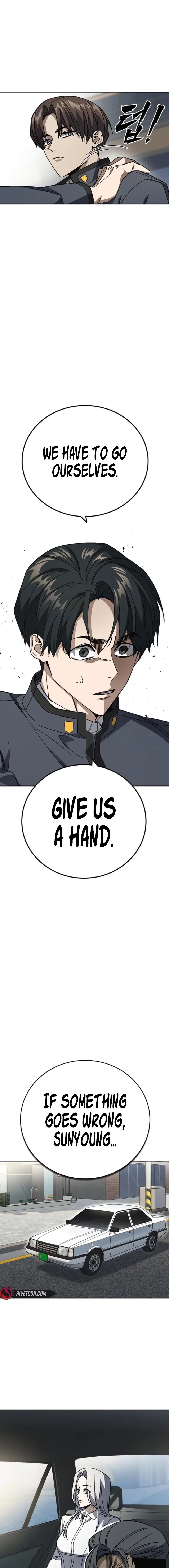 Read Study Group EN Manga Online