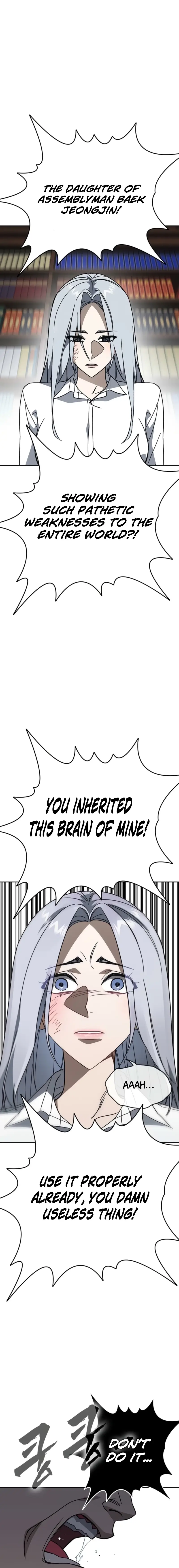 Read Study Group EN Manga Online