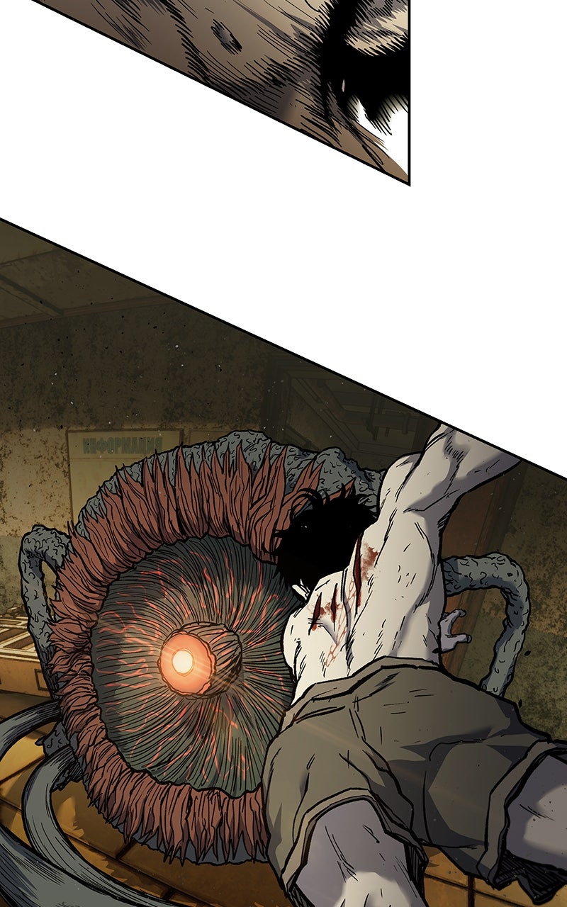 Read Surviving the Apocalypse EN Manga Online