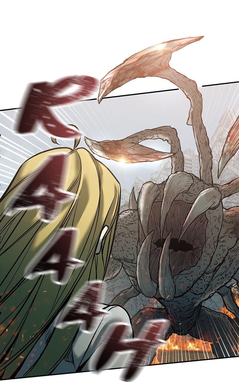 Read Surviving the Apocalypse EN Manga Online