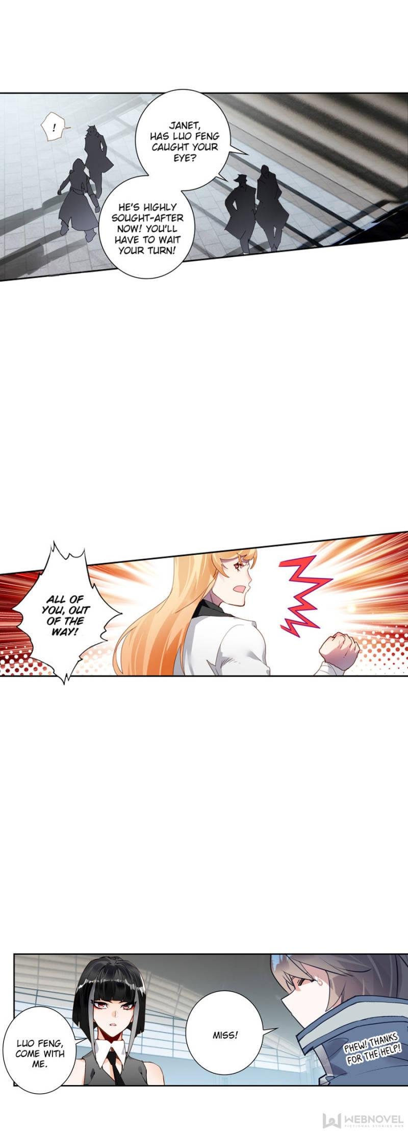 Read Swallowed Star EN Manga Online