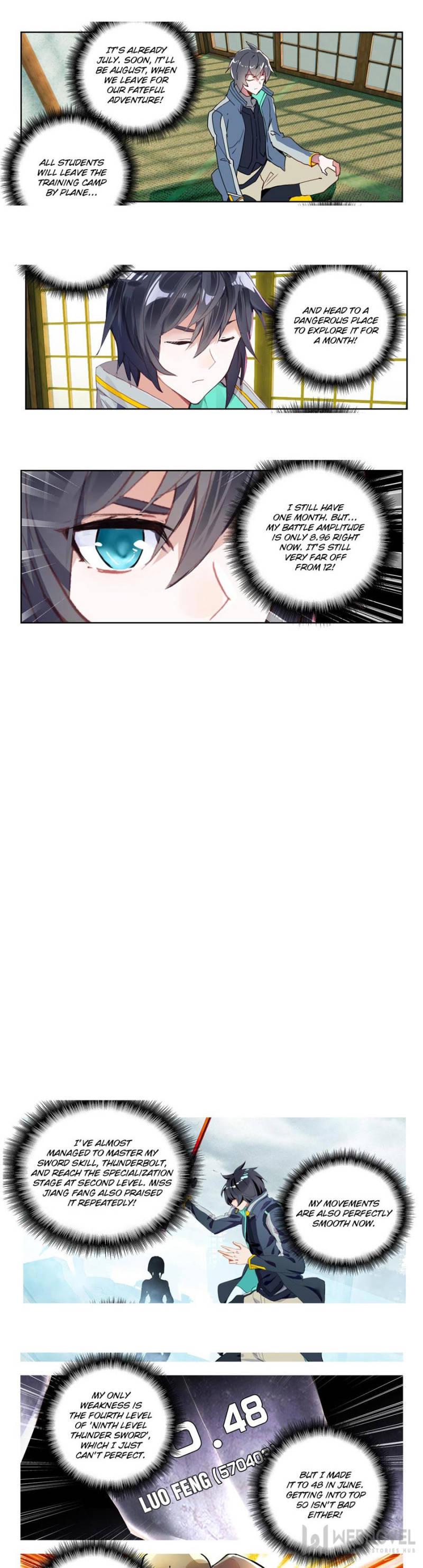 Read Swallowed Star EN Manga Online