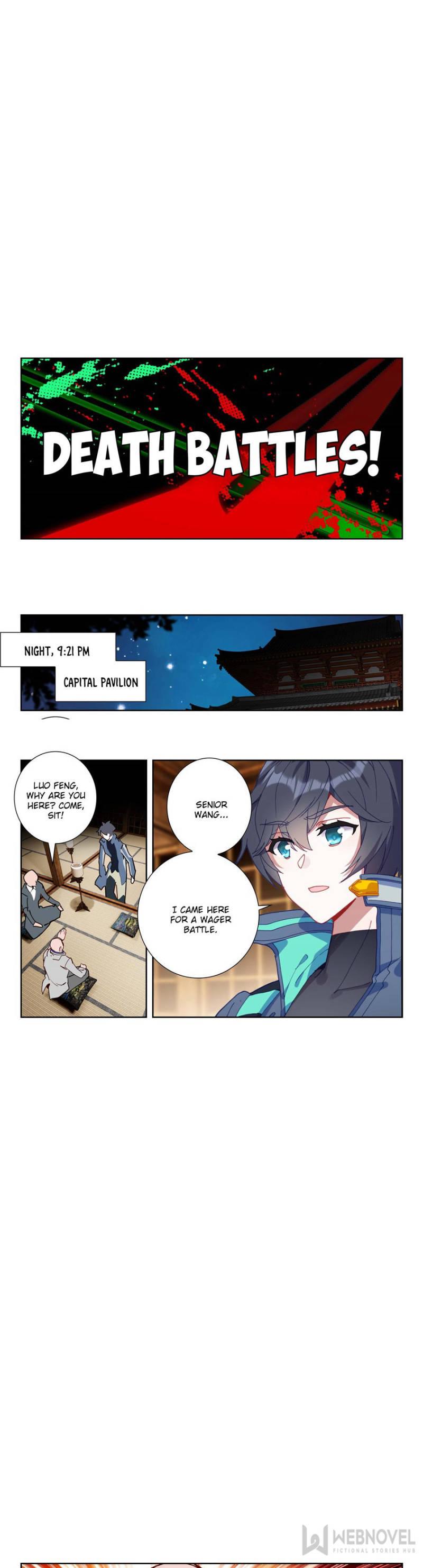 Read Swallowed Star EN Manga Online