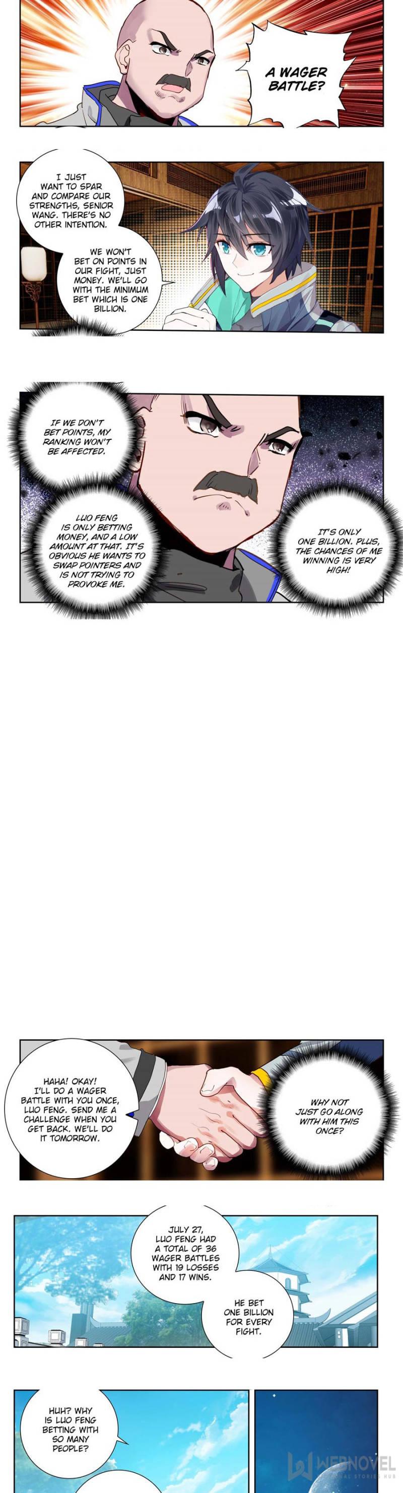 Read Swallowed Star EN Manga Online