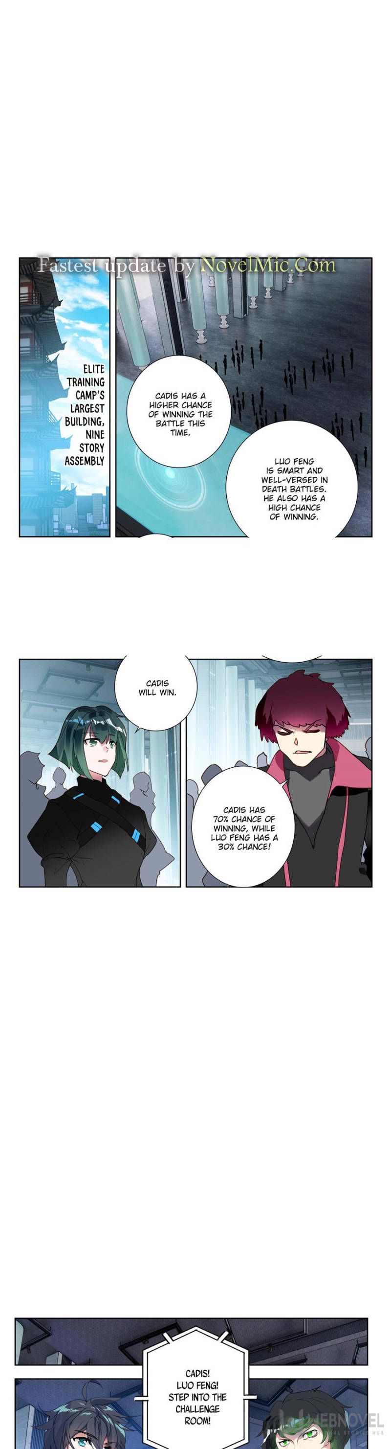 Read Swallowed Star EN Manga Online