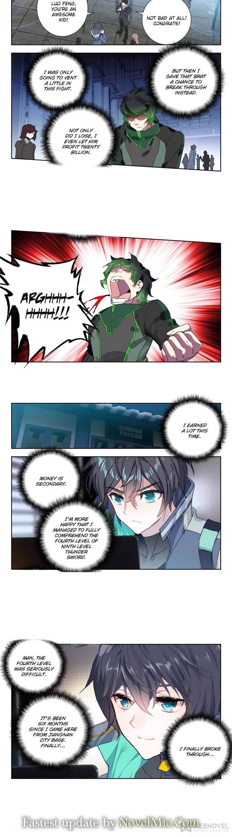 Read Swallowed Star EN Manga Online