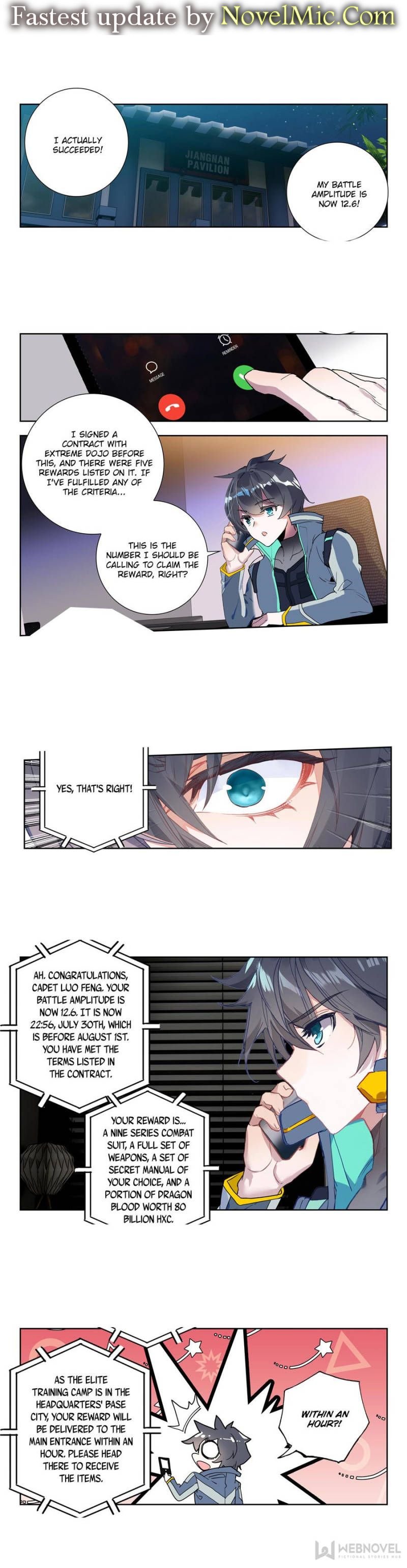 Read Swallowed Star EN Manga Online