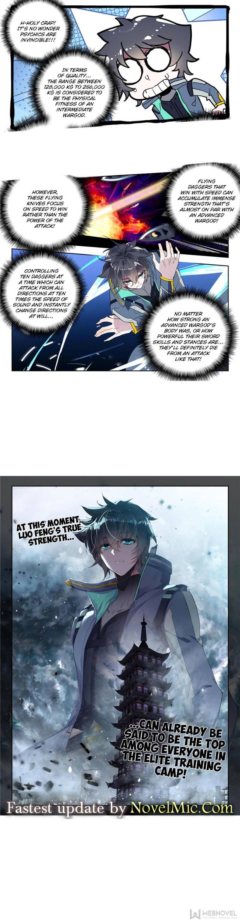 Read Swallowed Star EN Manga Online