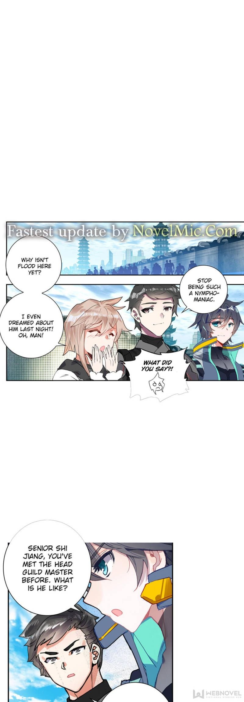 Read Swallowed Star EN Manga Online