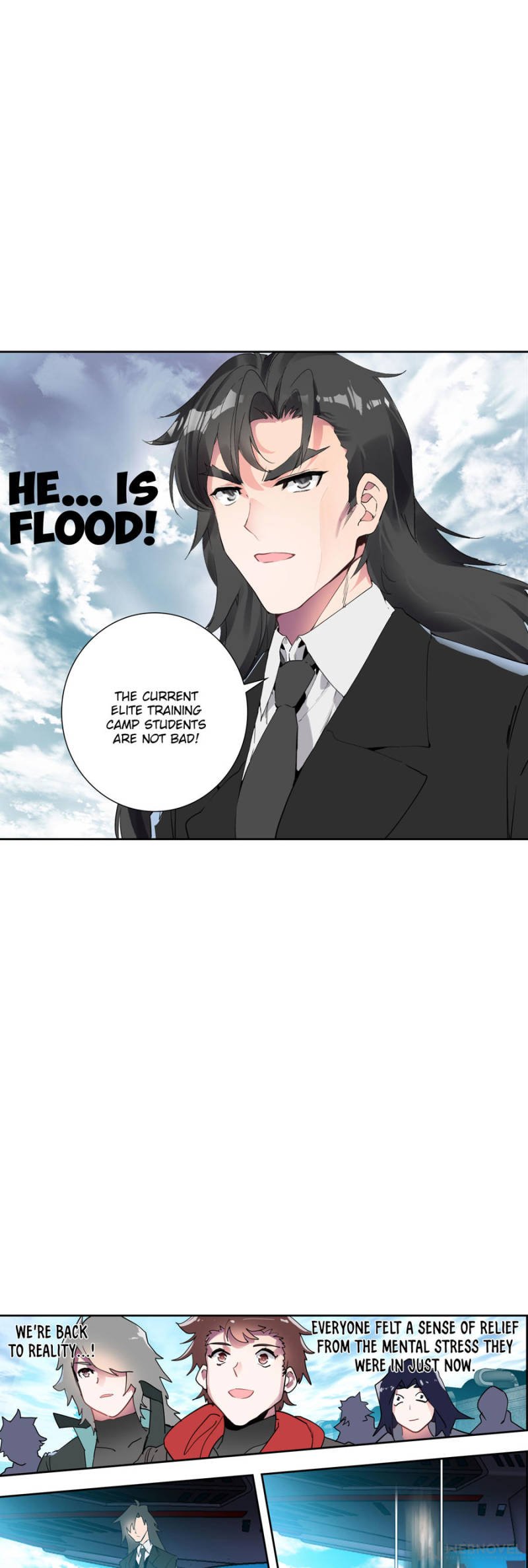 Read Swallowed Star EN Manga Online