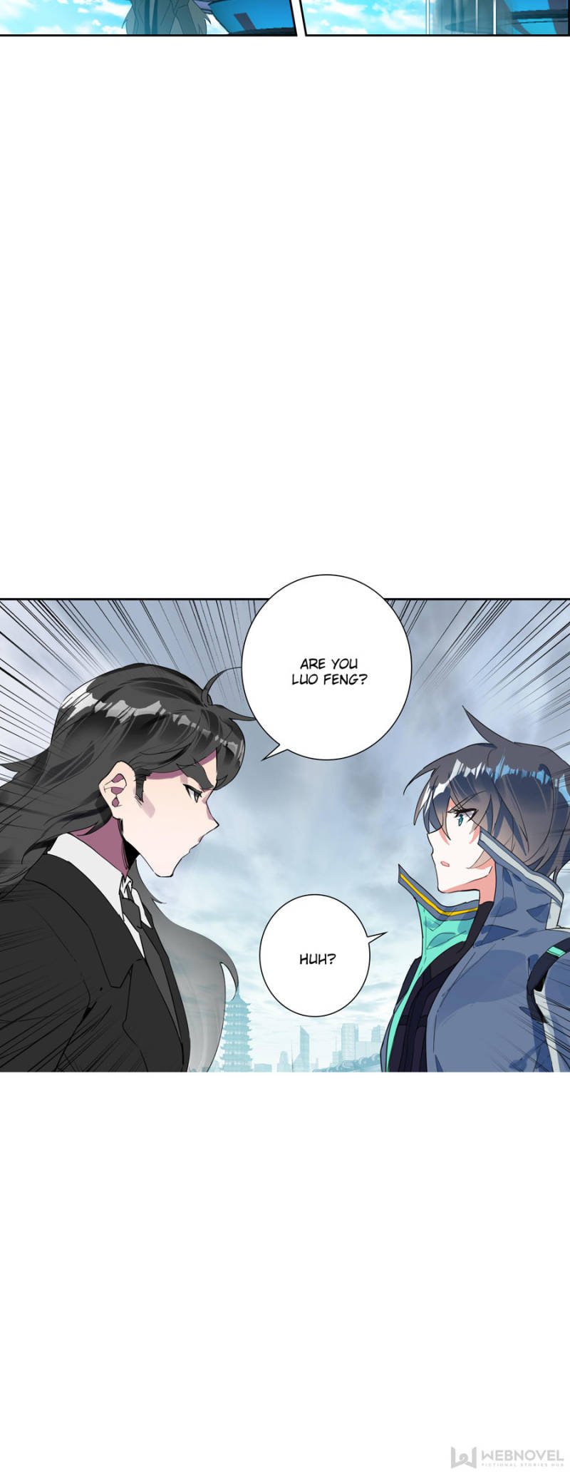 Read Swallowed Star EN Manga Online