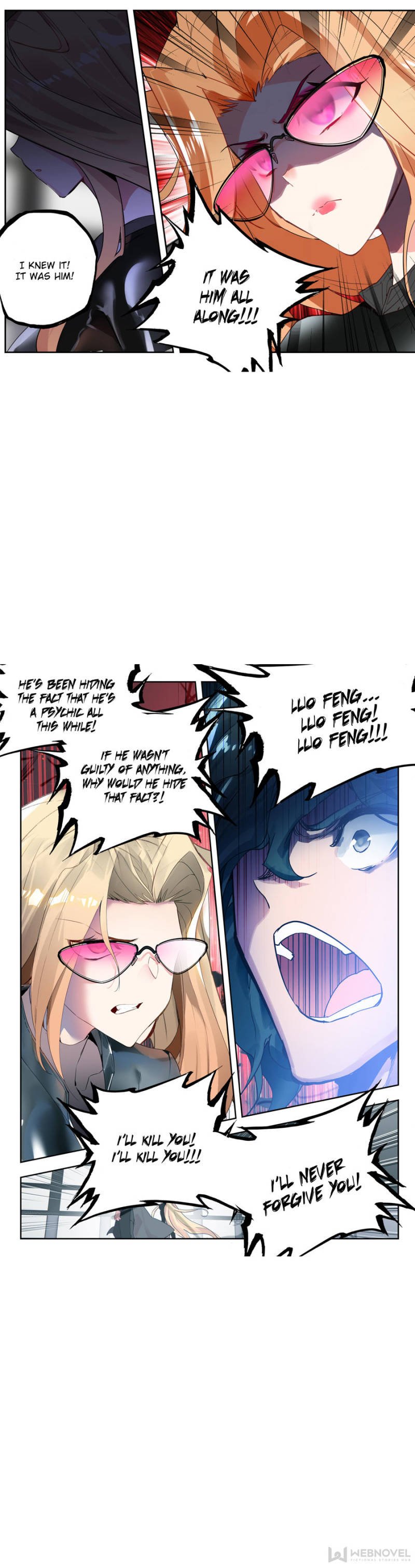 Read Swallowed Star EN Manga Online