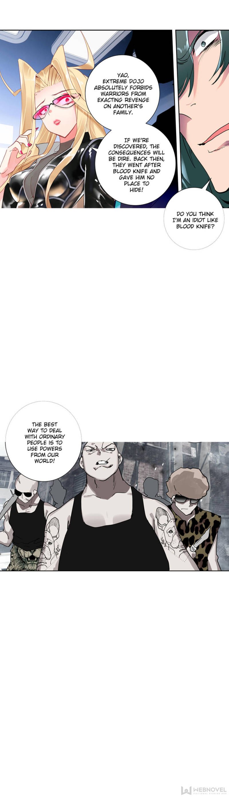 Read Swallowed Star EN Manga Online