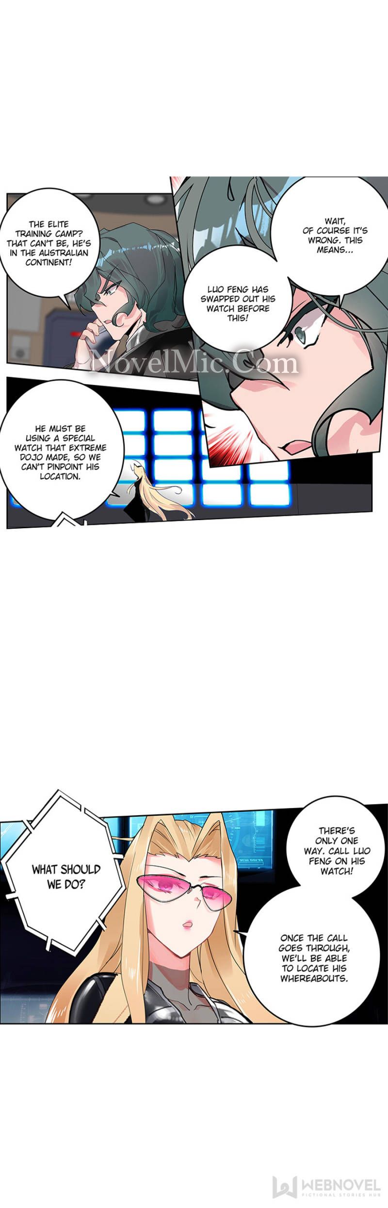 Read Swallowed Star EN Manga Online