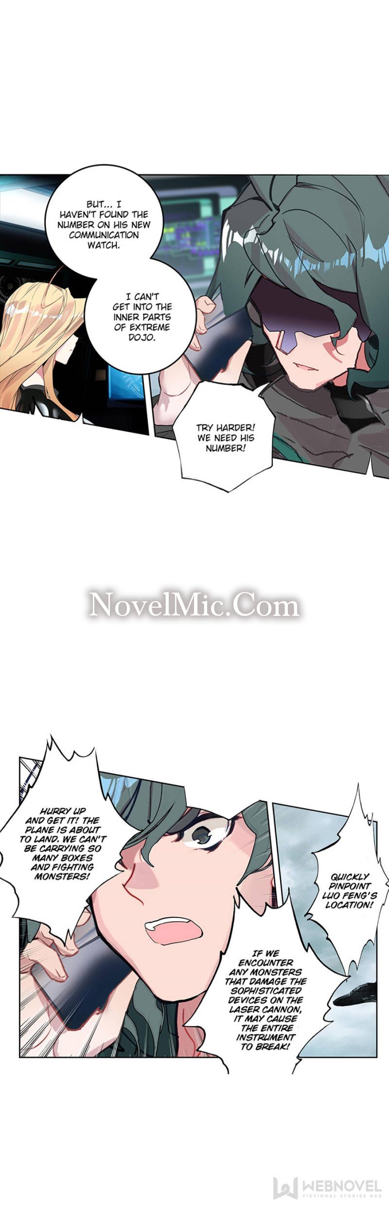 Read Swallowed Star EN Manga Online