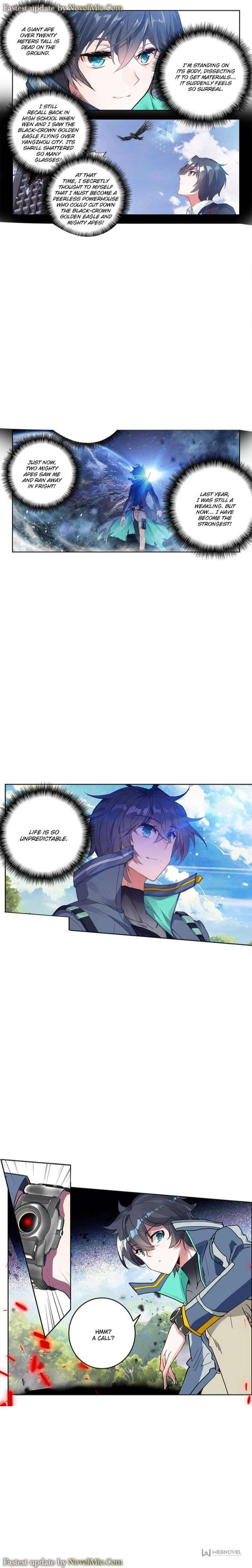 Read Swallowed Star EN Manga Online
