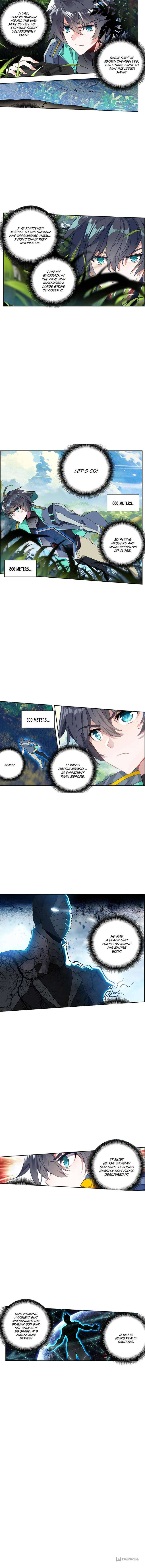 Read Swallowed Star EN Manga Online