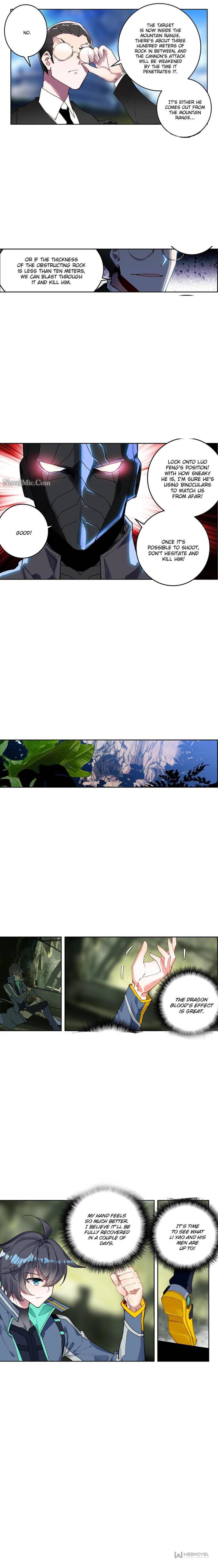 Read Swallowed Star EN Manga Online