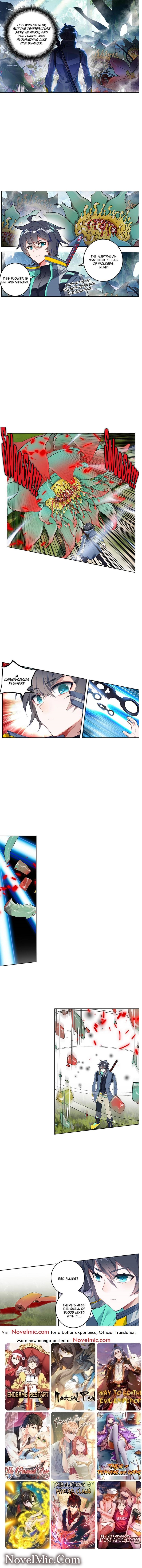 Read Swallowed Star EN Manga Online