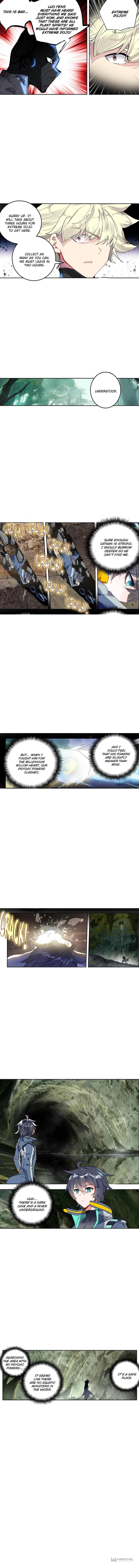 Read Swallowed Star EN Manga Online