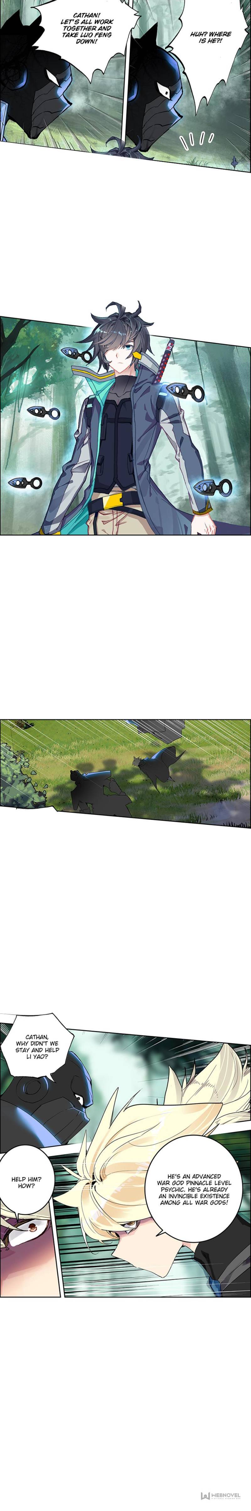 Read Swallowed Star EN Manga Online