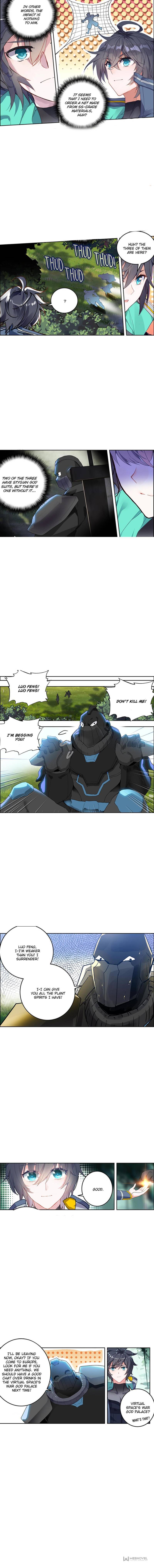 Read Swallowed Star EN Manga Online