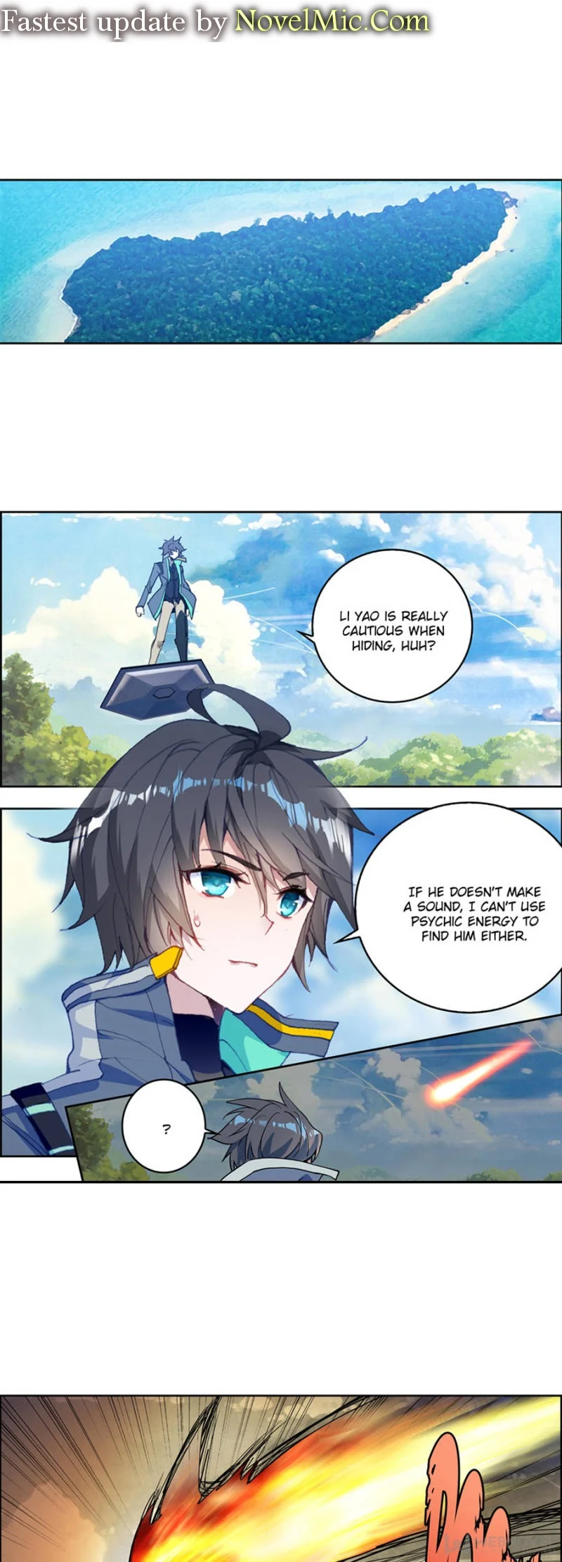 Read Swallowed Star EN Manga Online