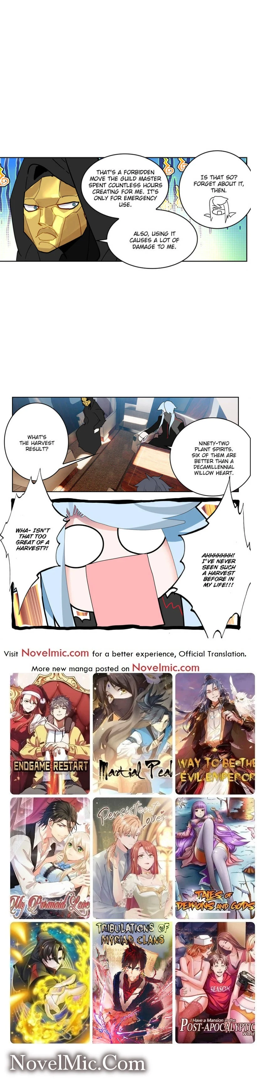 Read Swallowed Star EN Manga Online