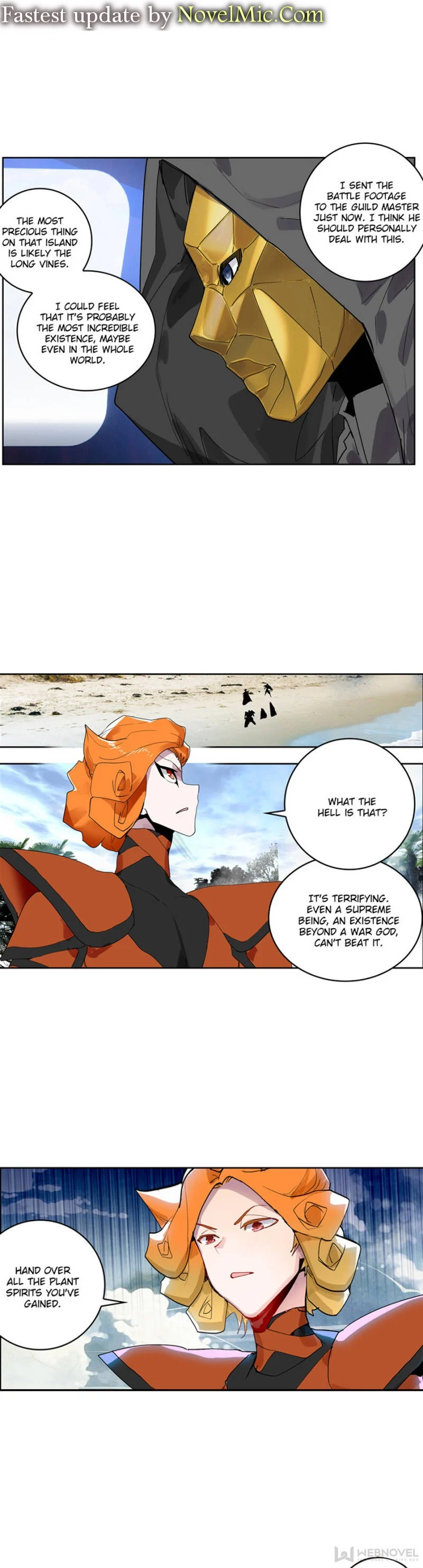 Read Swallowed Star EN Manga Online