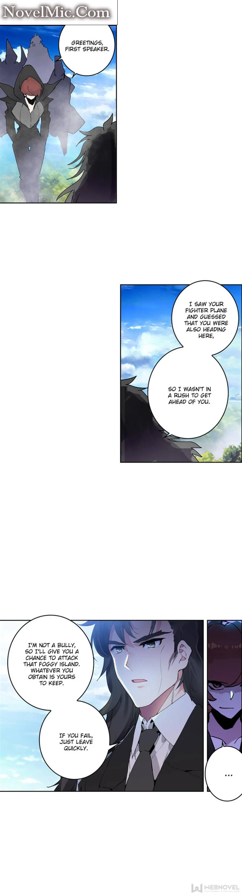 Read Swallowed Star EN Manga Online