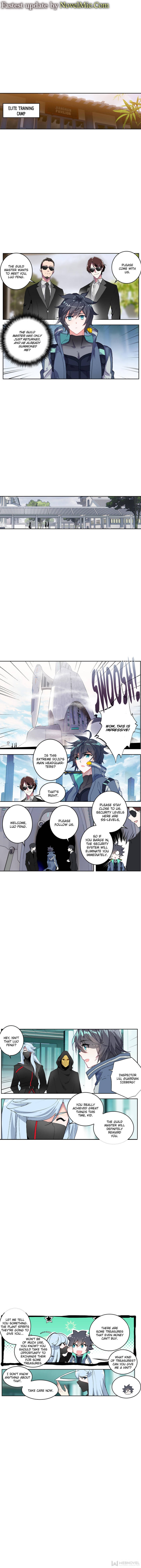 Read Swallowed Star EN Manga Online