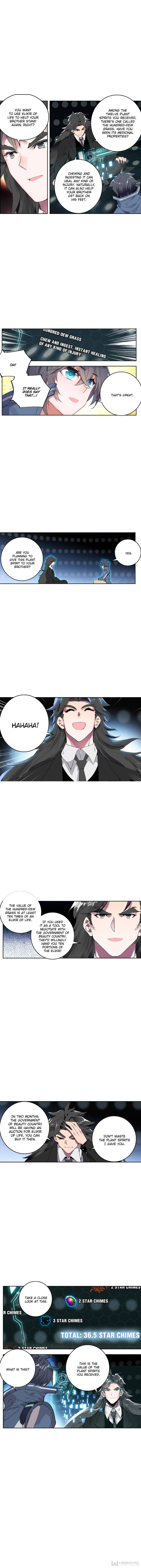 Read Swallowed Star EN Manga Online