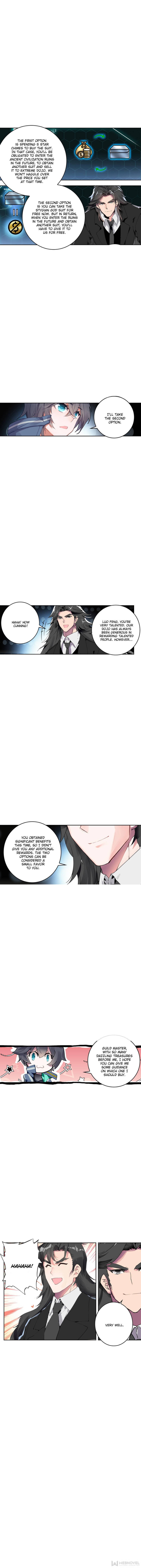 Read Swallowed Star EN Manga Online