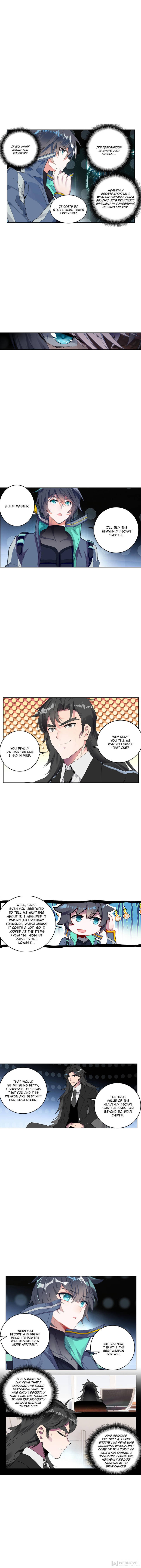 Read Swallowed Star EN Manga Online