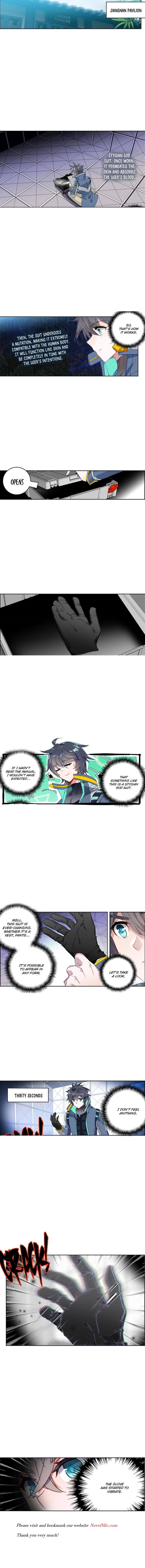 Read Swallowed Star EN Manga Online