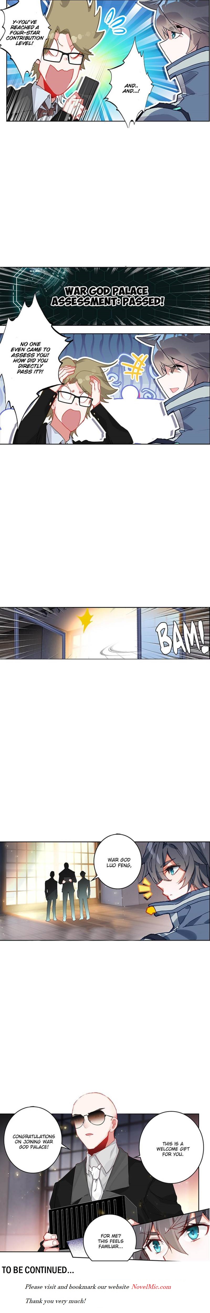 Read Swallowed Star EN Manga Online