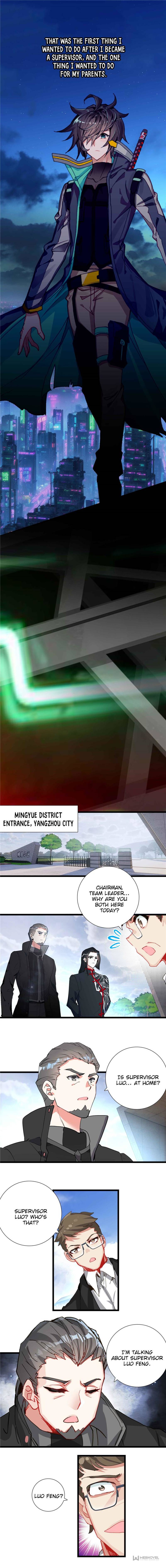 Read Swallowed Star EN Manga Online