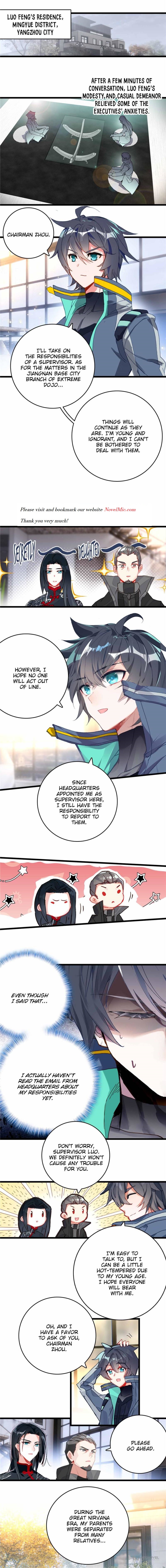 Read Swallowed Star EN Manga Online