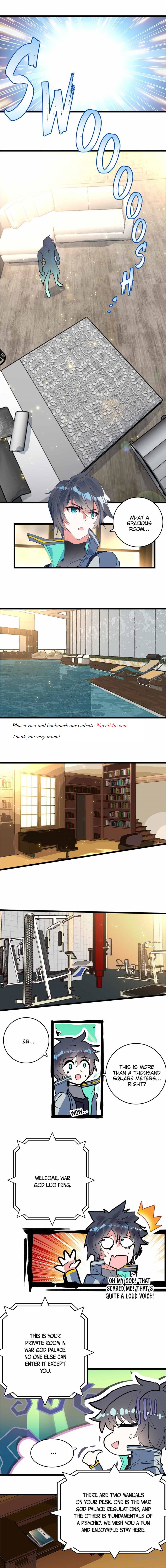 Read Swallowed Star EN Manga Online