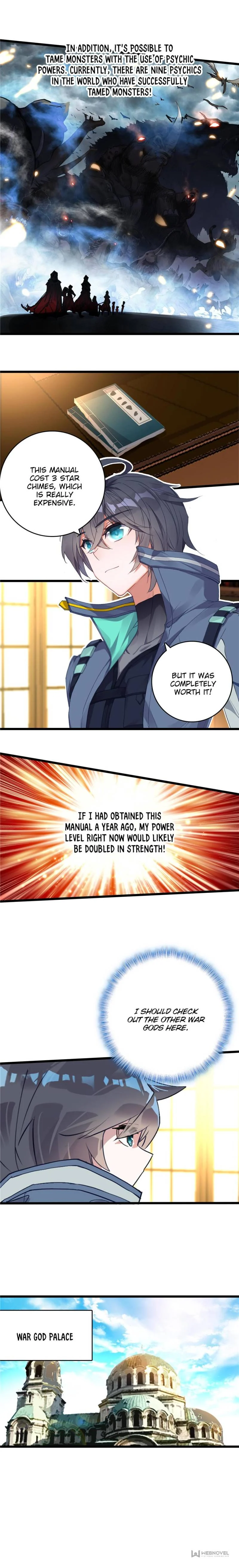 Read Swallowed Star EN Manga Online