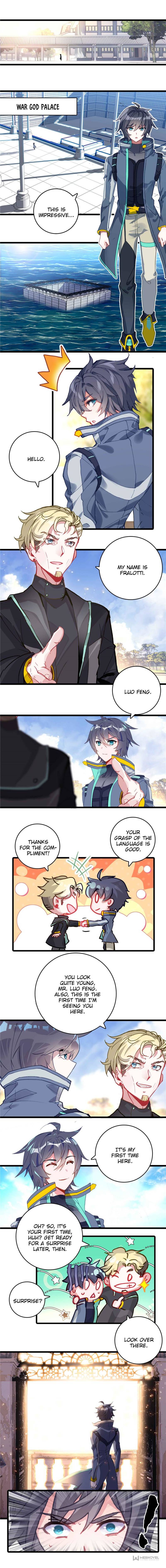 Read Swallowed Star EN Manga Online