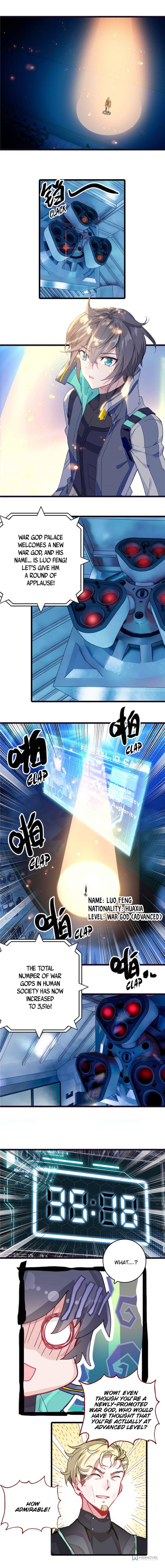 Read Swallowed Star EN Manga Online