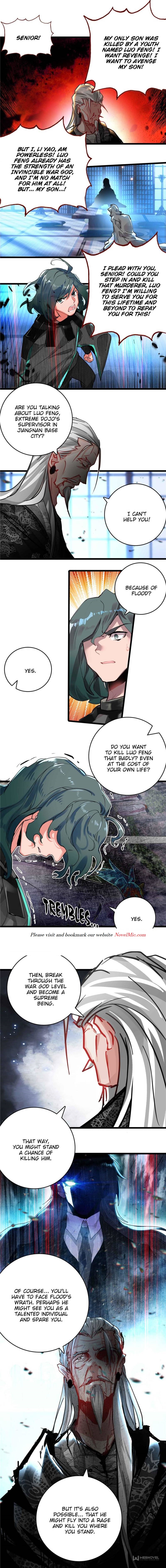 Read Swallowed Star EN Manga Online