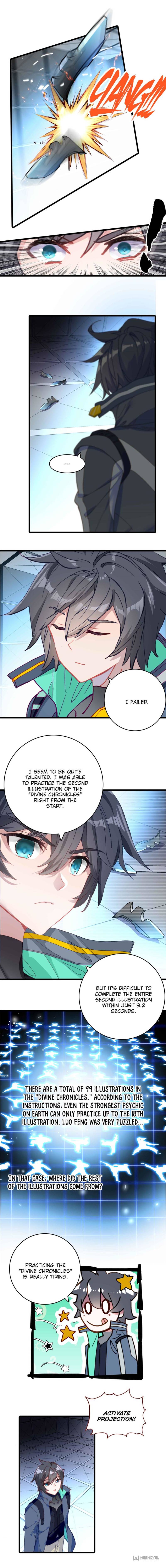 Read Swallowed Star EN Manga Online