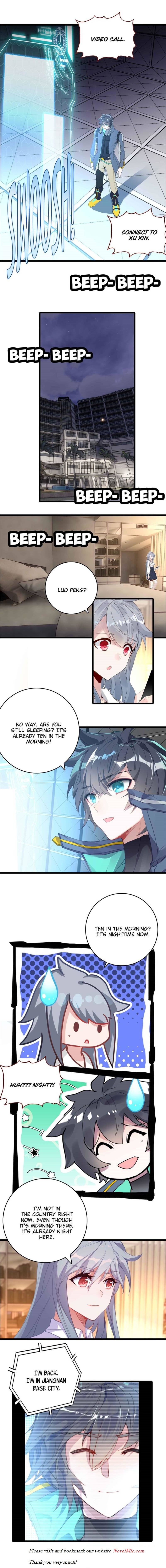 Read Swallowed Star EN Manga Online