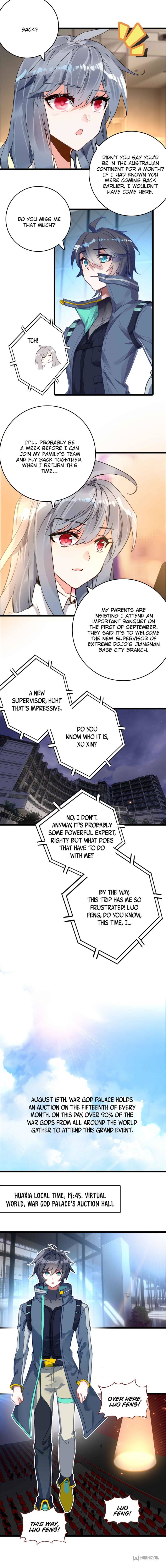 Read Swallowed Star EN Manga Online