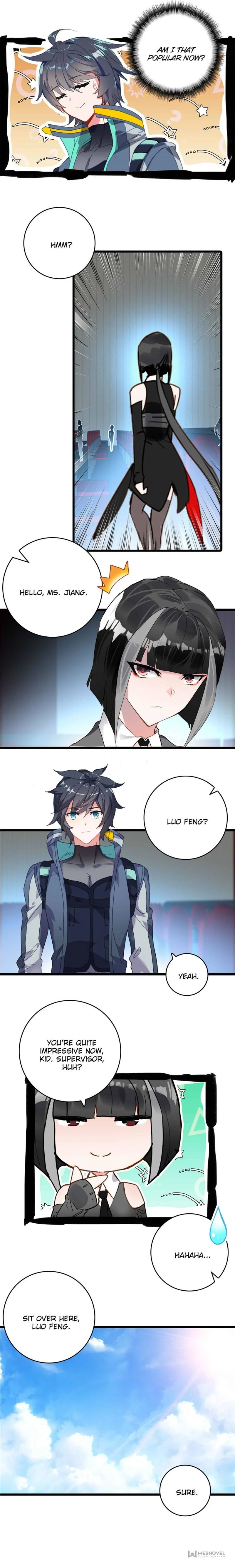 Read Swallowed Star EN Manga Online